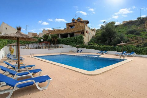 Villa pārdošanā Rojales, Alicante, Spānijā 2 istabas, 90 m2 Nr. 189623 - attēls 28