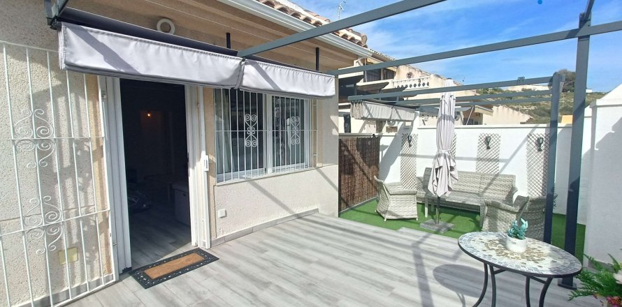 Villa Rojales, Alicante, Spānijā 2 istabas, 90 m2 Nr. 189623