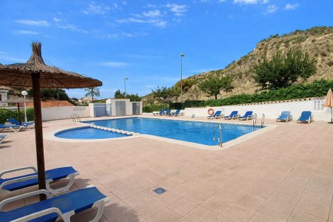 Villa pārdošanā Rojales, Alicante, Spānijā 2 istabas, 90 m2 Nr. 189623 - attēls 2