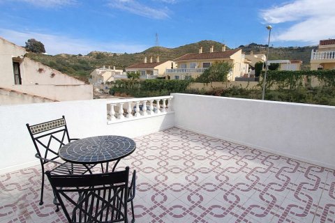 Villa pārdošanā Rojales, Alicante, Spānijā 2 istabas, 90 m2 Nr. 189623 - attēls 20
