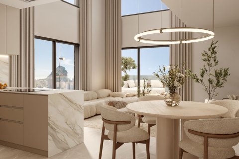 Wohnung zum Verkauf in Calpe, Alicante, Spanien 2 Schlafzimmer, 107 m2 Nr. 196693 - Foto 14