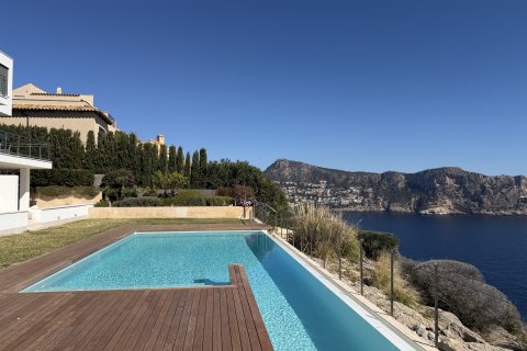 Huoneisto myytävänä Port D'andratx, Mallorca, Espanja, 2 makuuhuonetta, 159 m2 No. 146300 - kuva 11