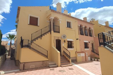Lägenhet i Algorfa, Alicante, Spanien 2 sovrum, 75 kvm. Nr. 189622