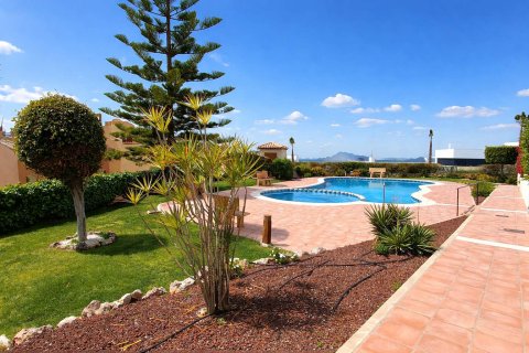 Wohnung zum Verkauf in Algorfa, Alicante, Spanien 2 Schlafzimmer, 75 m2 Nr. 189622 - Foto 2