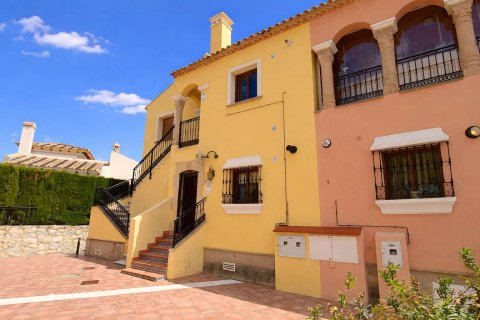 Wohnung zum Verkauf in Algorfa, Alicante, Spanien 2 Schlafzimmer, 75 m2 Nr. 189622 - Foto 28