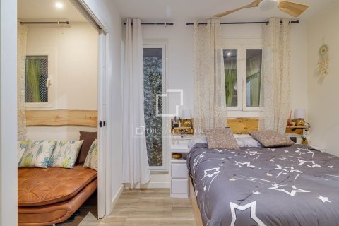 Apartment à vendre à Barcelona, Espagne, 2 chambres, 69 m2 No. 164631 - photo 18