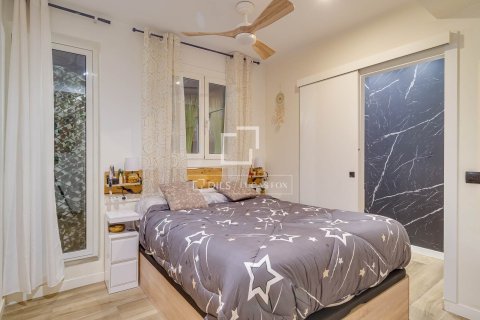 Apartment à vendre à Barcelona, Espagne, 2 chambres, 69 m2 No. 164631 - photo 12