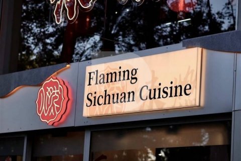 Cafe / restaurant for sale in Sant Marti, Barcelona, Spain 203 sq.m. No. 154866 - photo 2