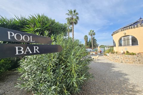 Finka w Dolores, Alicante, Hiszpania 3 sypialnie, 125 mkw. nr 140495 – zdjęcie 9