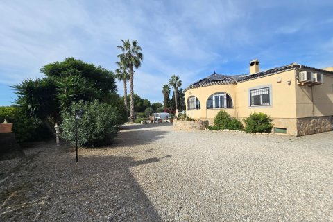 Finka w Dolores, Alicante, Hiszpania 3 sypialnie, 125 mkw. nr 140495 – zdjęcie 8