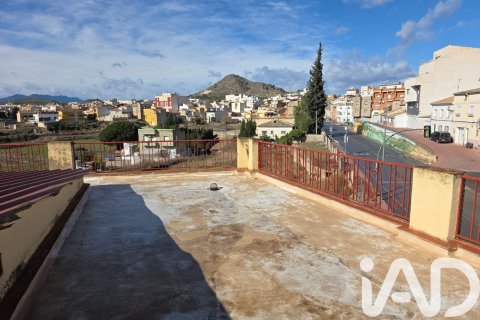 House à vendre à Calasparra, Murcia, Espagne, 4 chambres, 506 m2 No. 152384 - photo 27