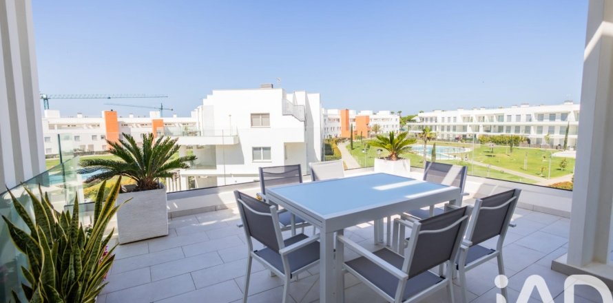 Apartament w Chipiona, Cadiz, Hiszpania 3 sypialnie, 89 mkw. nr 173394