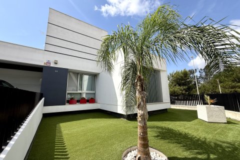 Villa in Dolores, Alicante, Spain 3 bedrooms, 188 sq.m. No. 189921