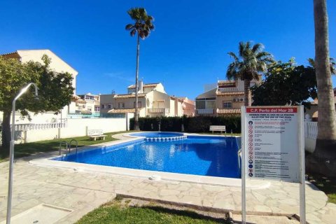Townhouse à vendre à Playa Flamenca II, Alicante, Espagne, 3 chambres,  No. 190049 - photo 8