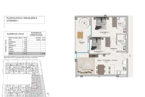 Apartment for sale Santa Pola, Alicante, Spain 2 bedrooms, 94 sq.m. No. 116209 - photo 6