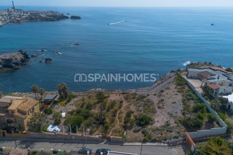 Villa in vendita a Cartagena, Murcia, Spagna 3 camere da letto, 280 mq. N° 195398 - foto 5