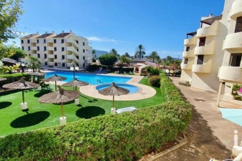 Аренда квартиры в Дения, Аликанте, Испания 2 спальни, 76м2 №154304 - фото 2