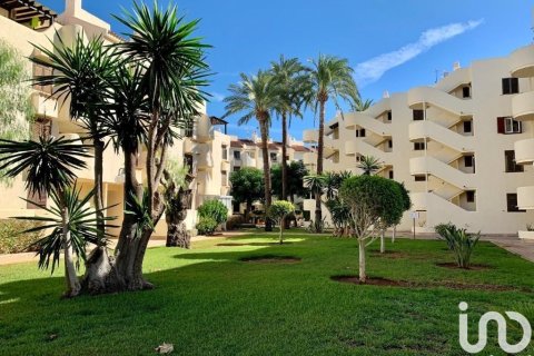Apartamento en Dénia, Alicante, España 2 dormitorios, 76 m2 No. 154304