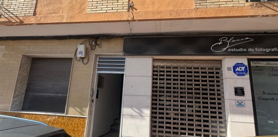 Apartment in Guardamar del Segura, Alicante, Spain 5 bedrooms, 200 sq.m. No. 149461