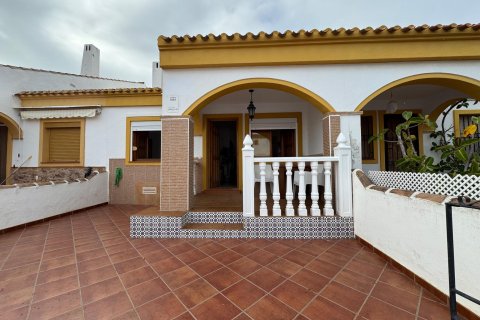 Radhus i Torre de la Horadada, Alicante, Spanien 3 sovrum, 88 kvm. Nr. 149457