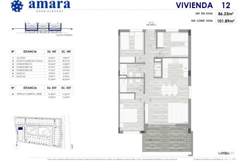 Dzīvoklis pārdošanā Santa Pola, Alicante, Spānijā 3 istabas, 85 m2 Nr. 154096 - attēls 23