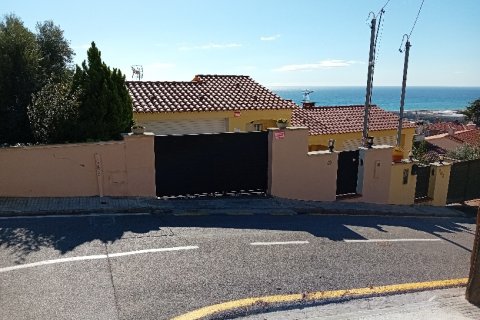 Hus till salu i Santa Susanna, Barcelona, Spanien 2 sovrum, 247 kvm. Nr. 181331 - foto 2
