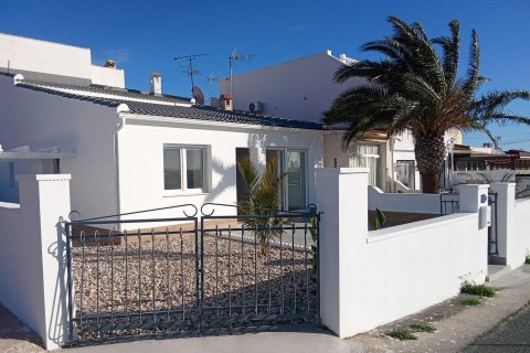 Wohnung zum Verkauf in Rojales, Alicante, Spanien 3 Schlafzimmer, 164 m2 Nr. 165861 - Foto 29