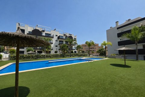 Продажа квартиры в Вилламартин, Аликанте, Испания 2 спальни, 62м2 №193153 - фото 20