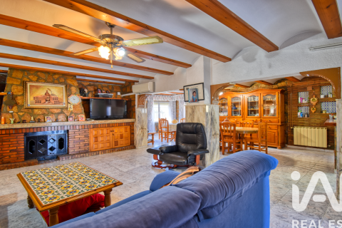 Продажа дома в Дения, Аликанте, Испания 8 спален, 525м2 №152680 - фото 30