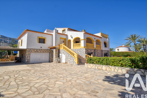 Продажа дома в Дения, Аликанте, Испания 8 спален, 525м2 №152680 - фото 4