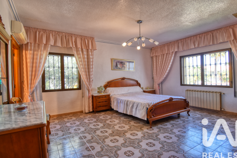 Продажа дома в Дения, Аликанте, Испания 8 спален, 525м2 №152680 - фото 7