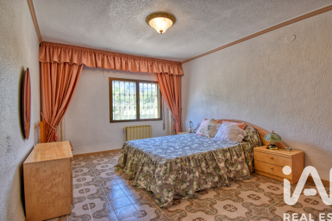 Продажа дома в Дения, Аликанте, Испания 8 спален, 525м2 №152680 - фото 27