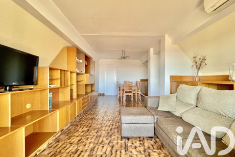 Apartment à Malaga, Espagne 3 chambres, 119 m2 No. 152677