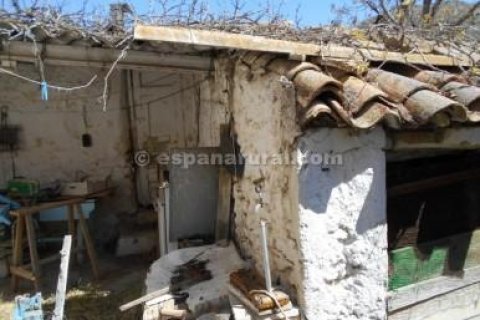 House zum Verkauf in Oria, Almeria, Spanien 2 Schlafzimmer, 90 m2 Nr. 184158 - Foto 9