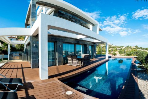 Villa zum Verkauf Calpe, Alicante, Spanien 4 Schlafzimmer, 440 m2 Nr. 135648 - Foto 1