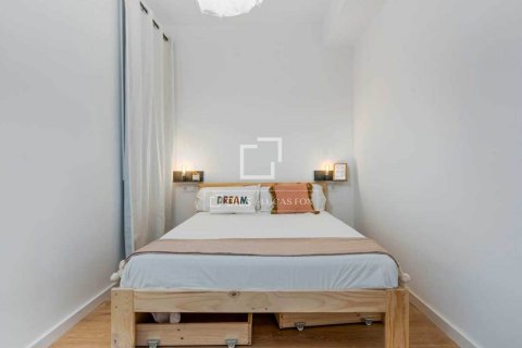 Apartament w Barcelona, Hiszpania 2 sypialnie, 71 mkw. nr 150995 – zdjęcie 6