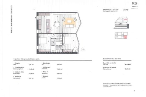 Huoneisto vuokrattavana Principado De Andorra (Ninguna Poblacion Tiene C.P.), Lleida, Espanja, 2 makuuhuonetta, 101 m2 No. 156695 - kuva 22