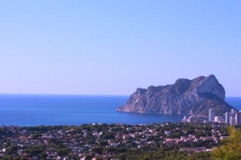 Huvila myytävänä Benissa, Alicante, Espanja, 4 makuuhuonetta, 267 m2 No. 119357 - kuva 6