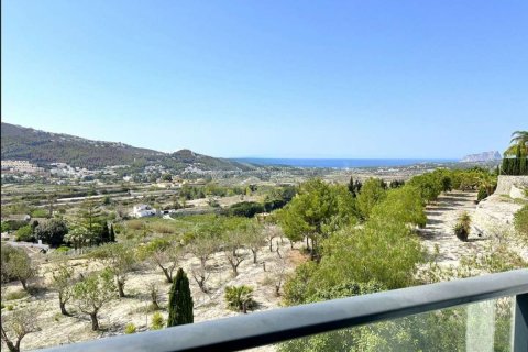 Apartment for sale in Benitachell, Alicante, Spain 2 bedrooms, 78 sq.m. No. 119350 - photo 8