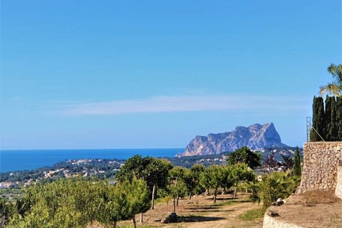 Wohnung zum Verkauf Benitachell, Alicante, Spanien 2 Schlafzimmer, 85 m2 Nr. 119350 - Foto 2