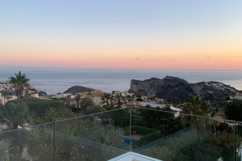 Villa for sale Benitachell, Alicante, Spain 3 bedrooms, 451 sq.m. No. 119354 - photo 11
