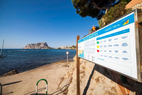 Villa zum Verkauf Benissa, Alicante, Spanien 4 Schlafzimmer, 261 m2 Nr. 119360 - Foto 16