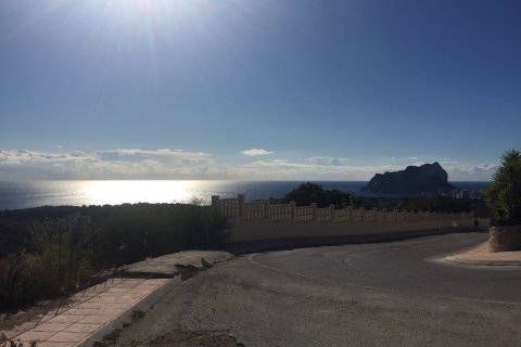 Villa zum Verkauf Benissa, Alicante, Spanien 4 Schlafzimmer, 261 m2 Nr. 119360 - Foto 15