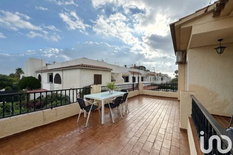 Dom w Mont-roig del Camp, Tarragona, Hiszpania 3 sypialnie, 164 mkw. nr 153816 – zdjęcie 2