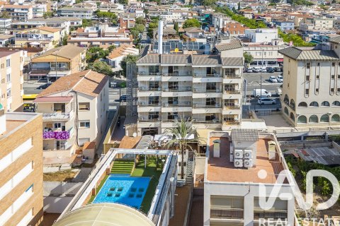 Lokal usługowy w Calafell, Tarragona, Hiszpania 2924 mkw. nr 172334
