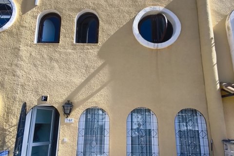 Villetta a schiera a El Campello, Alicante, Spagna 3 camere da letto, 80 mq. N° 172335