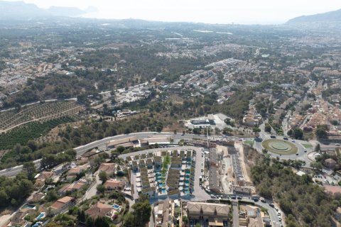 Dzīvoklis pārdošanā La Nucia, Alicante, Spānijā 3 istabas, 364 m2 Nr. 144137 - attēls 14