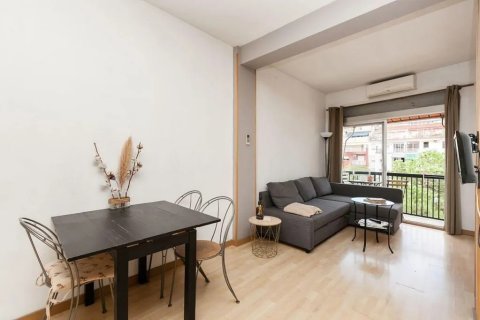 Appartamento in vendita a Barcelona, Spagna 4 camere da letto, 110 mq. N° 142822 - foto 1