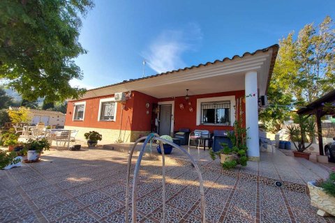 Villa à Calasparra, Murcia, Espagne 3 chambres, 140 m2 No. 193131