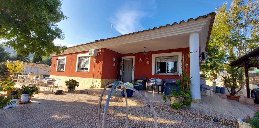 Villa à Calasparra, Murcia, Espagne 3 chambres, 140 m2 No. 193131